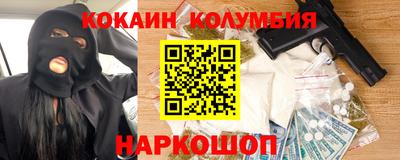 apvp Нягань
