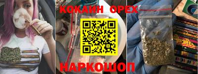 apvp Обь