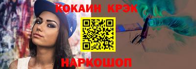 apvp Нягань