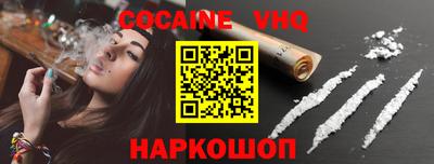 apvp Обь