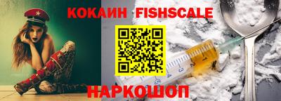 apvp Нягань