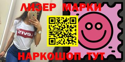 apvp Нягань