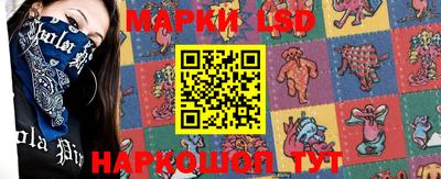 apvp Нягань