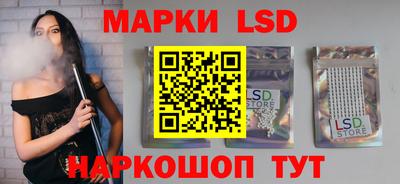 apvp Обь