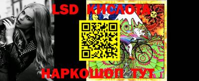 apvp Нягань