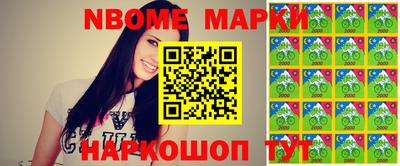 apvp Нягань