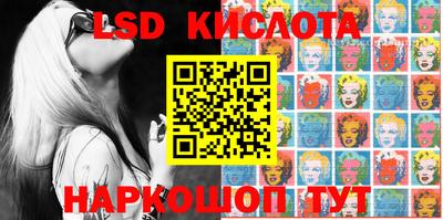 apvp Обь