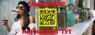 apvp Обь
