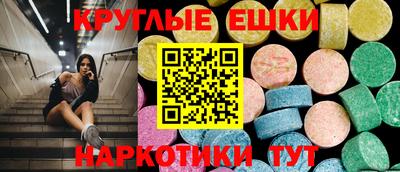 apvp Обь