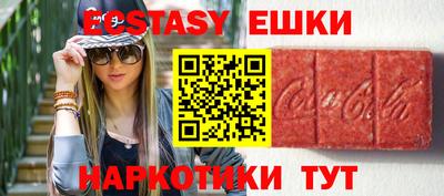 apvp Обь