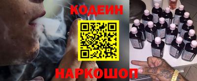 apvp Обь
