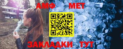 apvp Нягань
