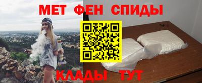 apvp Нягань