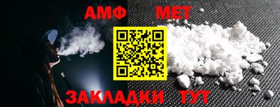 apvp Обь