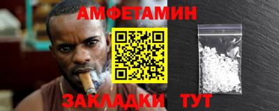 apvp Нягань