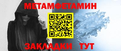 apvp Нягань