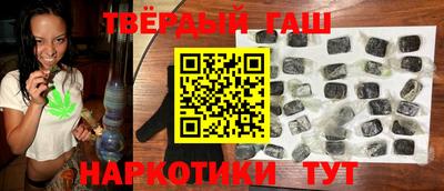 apvp Нягань