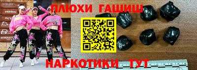 apvp Обь