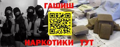 apvp Обь