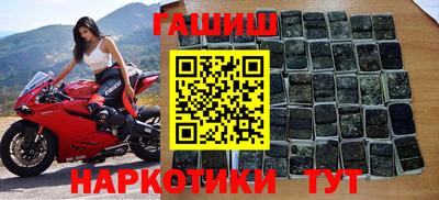 apvp Нягань