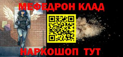 apvp Обь