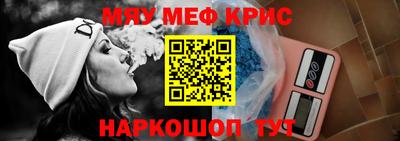apvp Обь